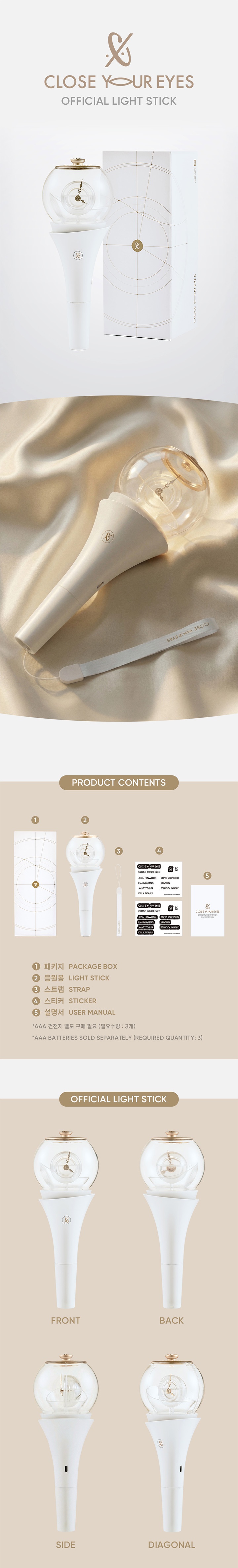 [CYE] CLOSE YOUR EYES OFFICIAL LIGHT STICK 1 detail