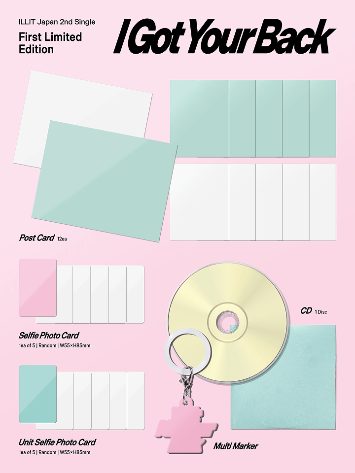 Japan 2nd Single ‘I Got Your Back’ 3 SET 0 detail