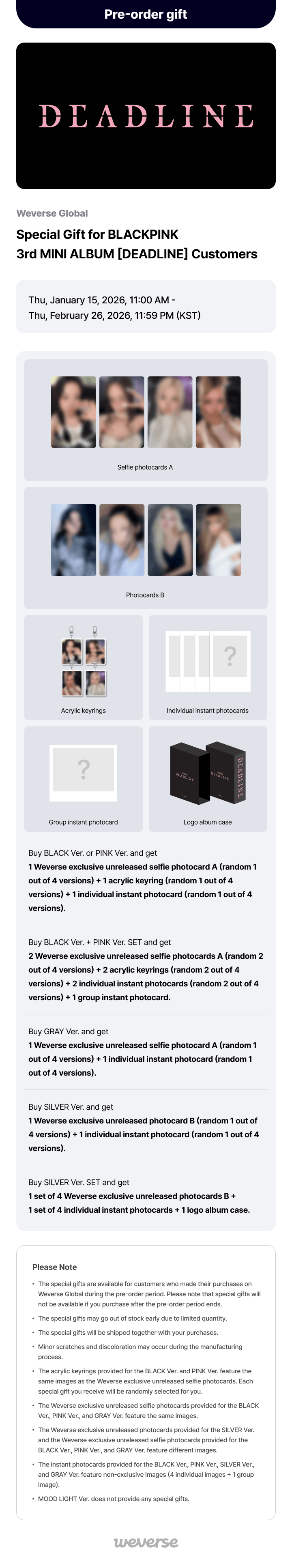 BLACKPINK 3rd MINI ALBUM [DEADLINE] GRAY Ver. 0 detail