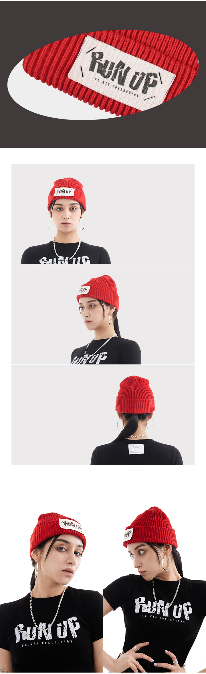 Stapler RUN UP Patch Beanie (Red) 1 detail