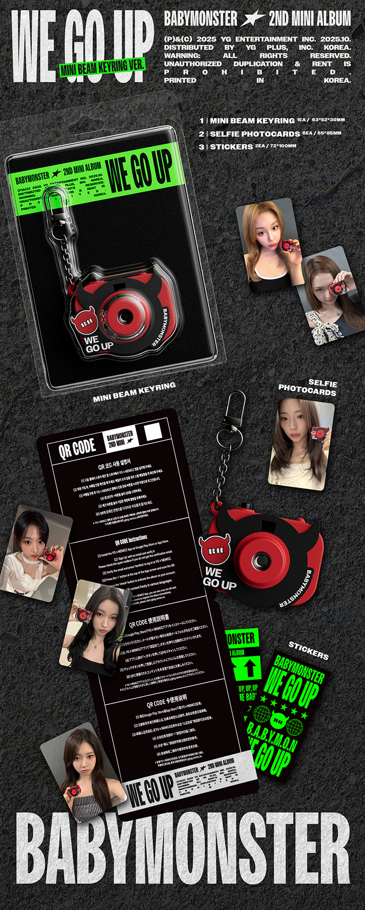 BABYMONSTER | BABYMONSTER 2nd MINI ALBUM [WE GO UP] MINI BEAM
