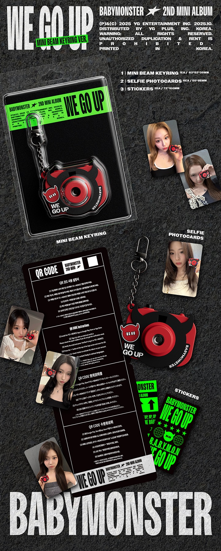 BABYMONSTER 2nd MINI ALBUM [WE GO UP] MINI BEAM KEYRING Ver. 0 detail