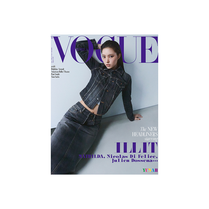 VOGUE ILLIT SPECIAL (2025.06 / C type)