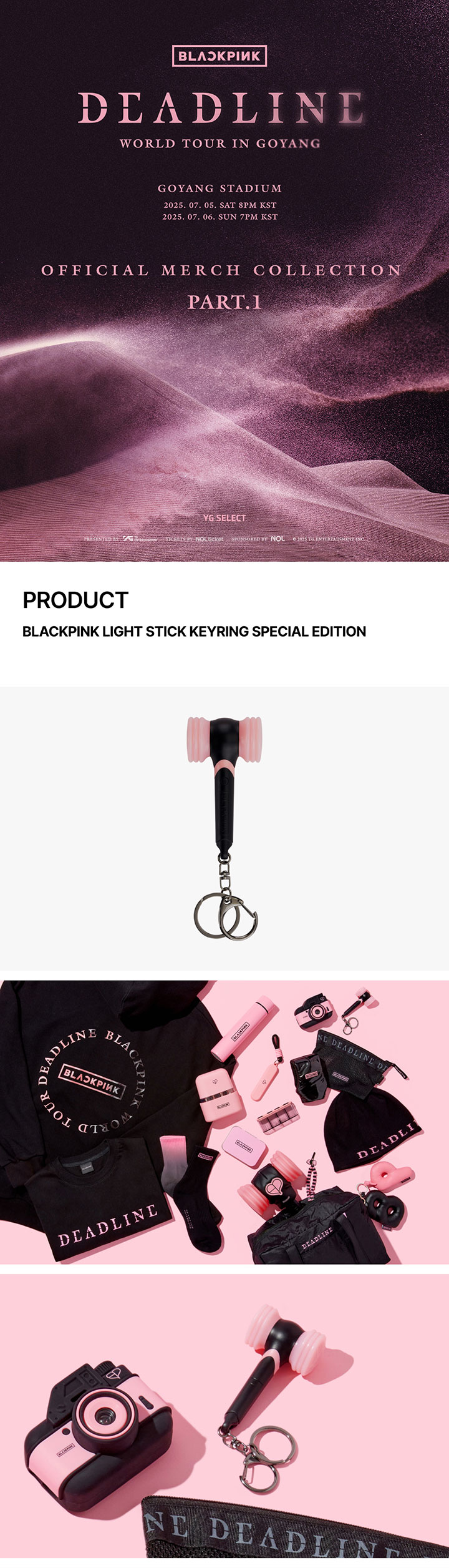 BLACKPINK | BLACKPINK LIGHT STICK KEYRING SPECIAL EDITION