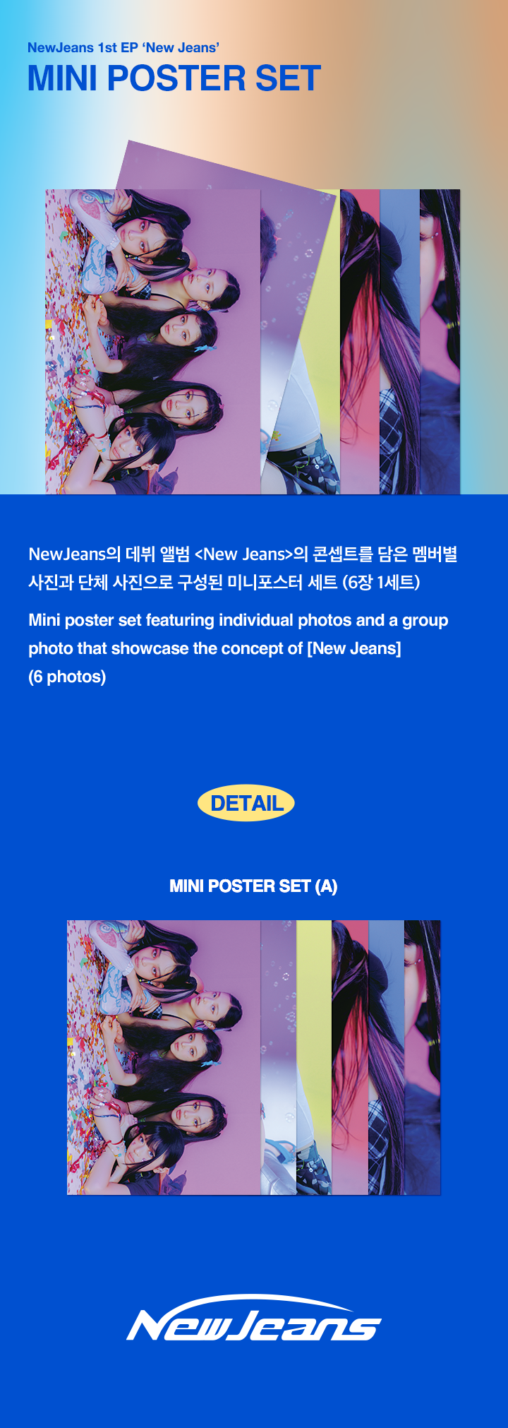 MINI POSTER SET VER.1 0 detail
