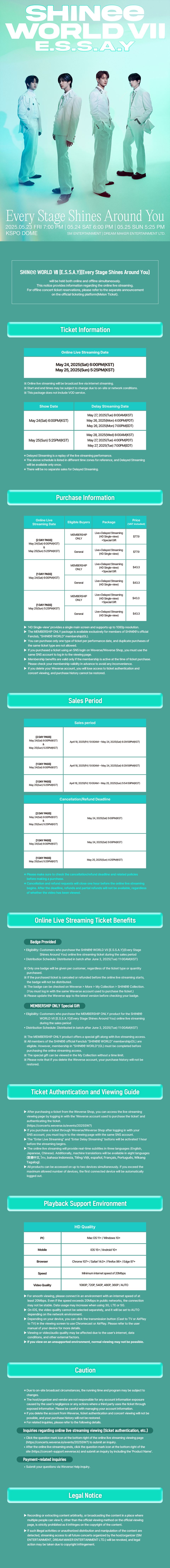 SHINee WORLD VII [E.S.S.A.Y] HD Single-view (Live + Delayed Streaming) (5/25) 0 detail