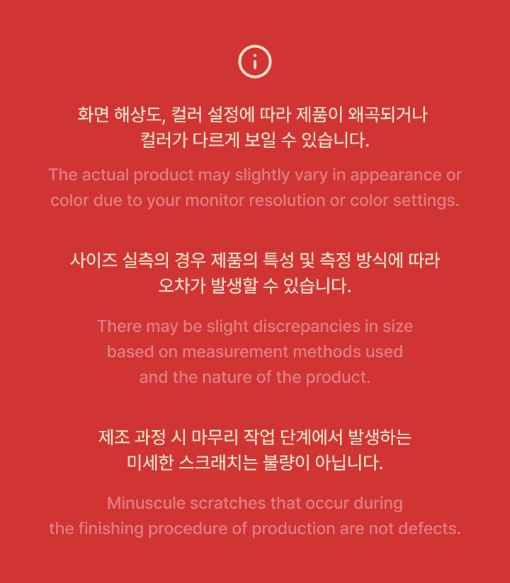 [LEEHAN] The Birthday Issue 2 detail