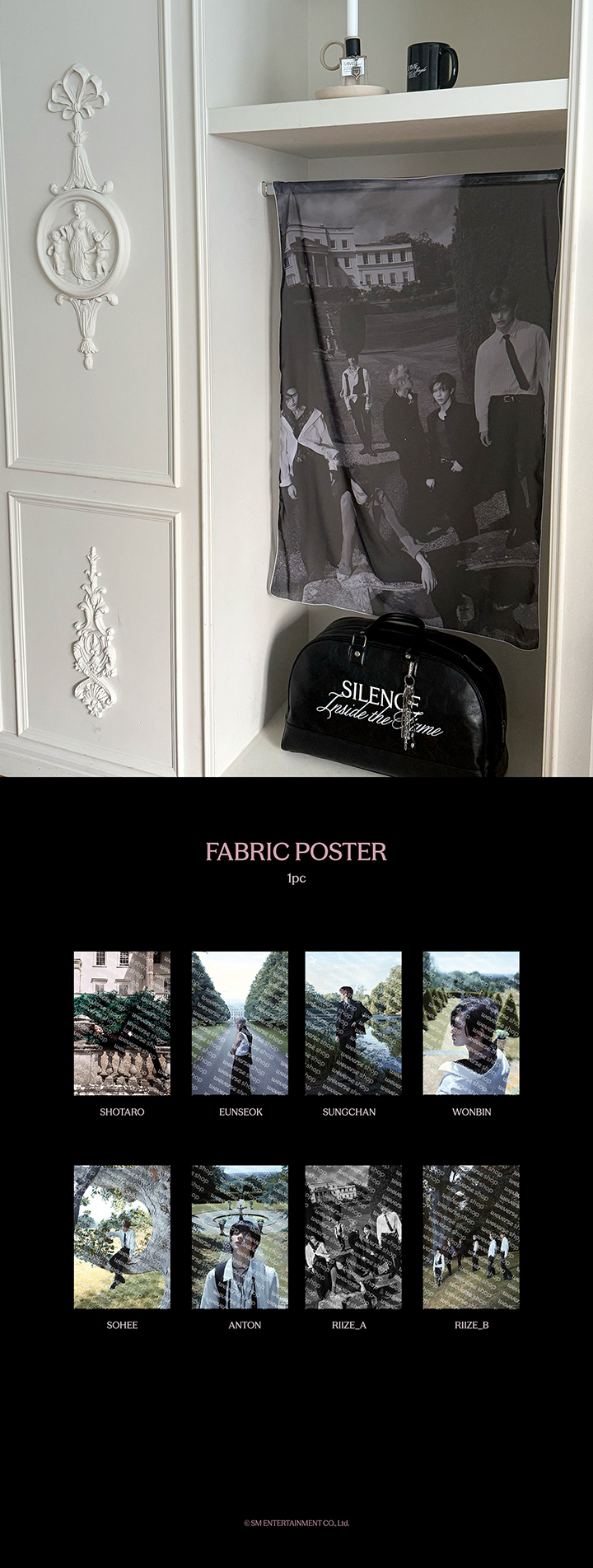 FABRIC POSTER 0 detail