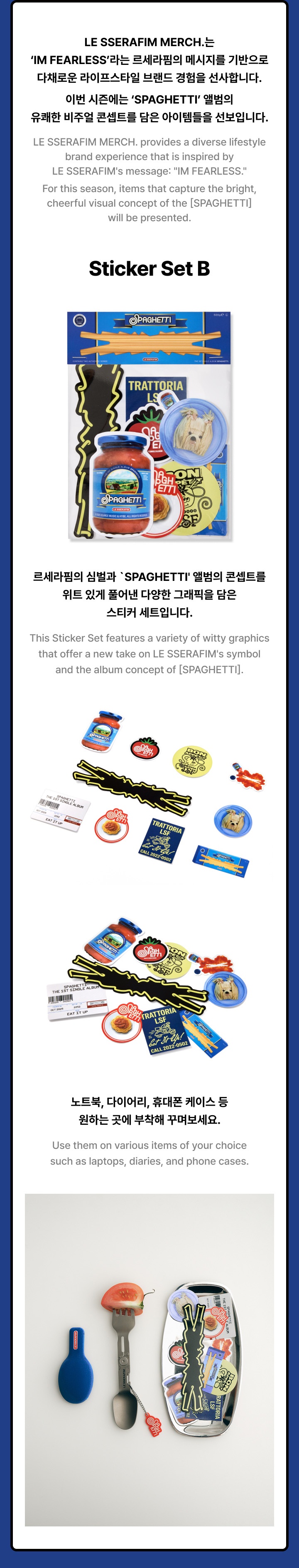 Sticker Set B 1 detail