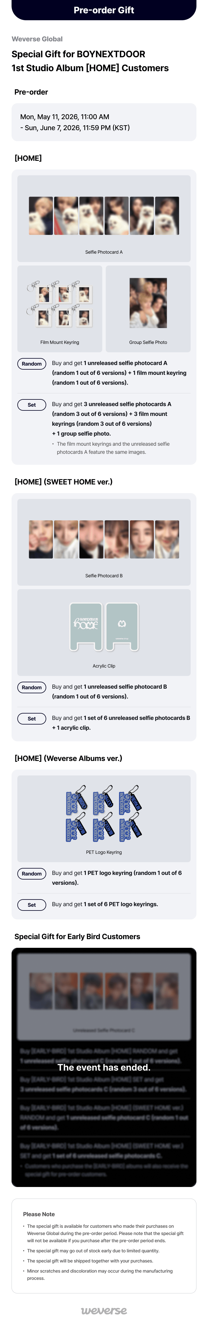 1st Studio Album [HOME] (Weverse Albums ver.) (Random) 0 detail