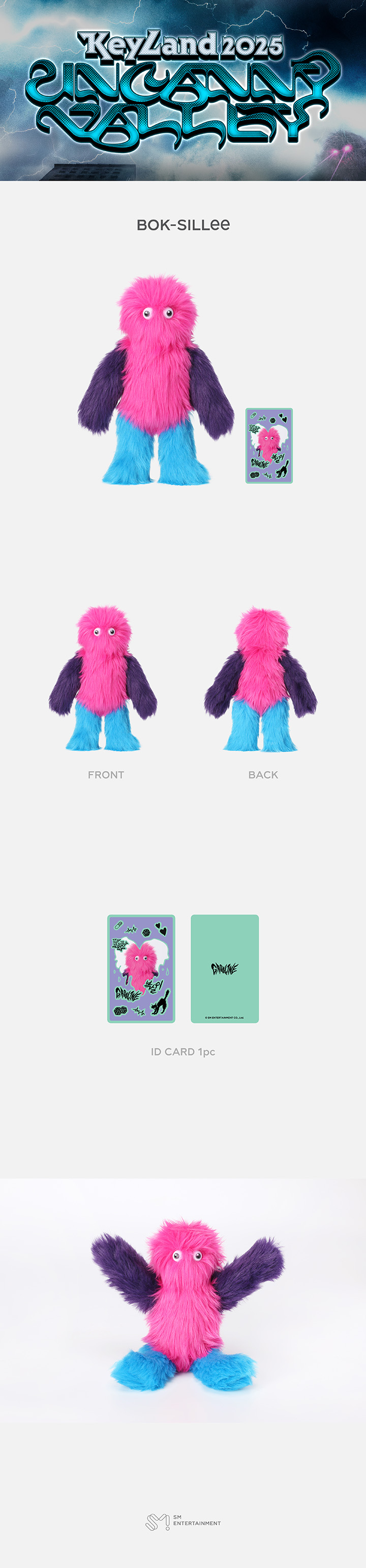 SHINeeサイン入りパンフレット Amazon.co.jp: 【公式グッズ】 SHINEE シャイニー ジョンヒョン