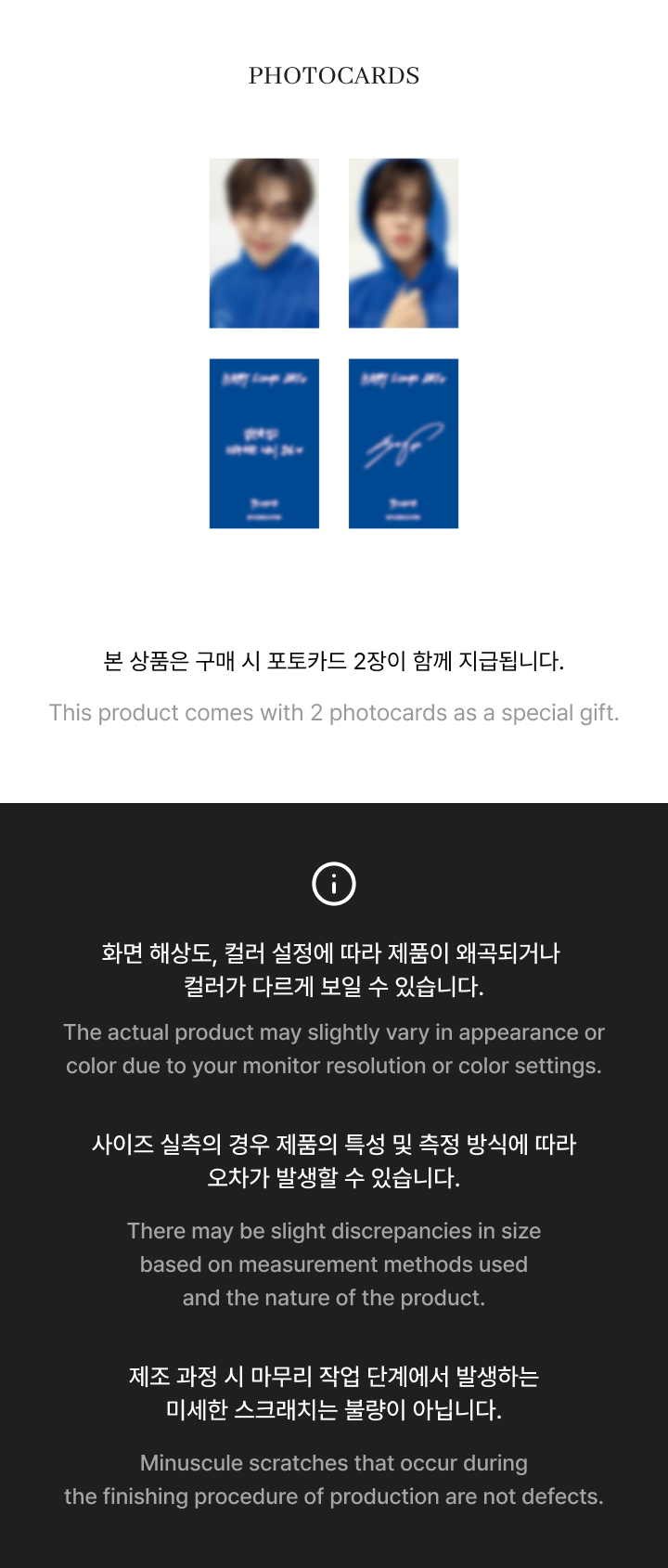 HAPPY S.COUPS DAY SWEATPANTS (GREY) 2 detail