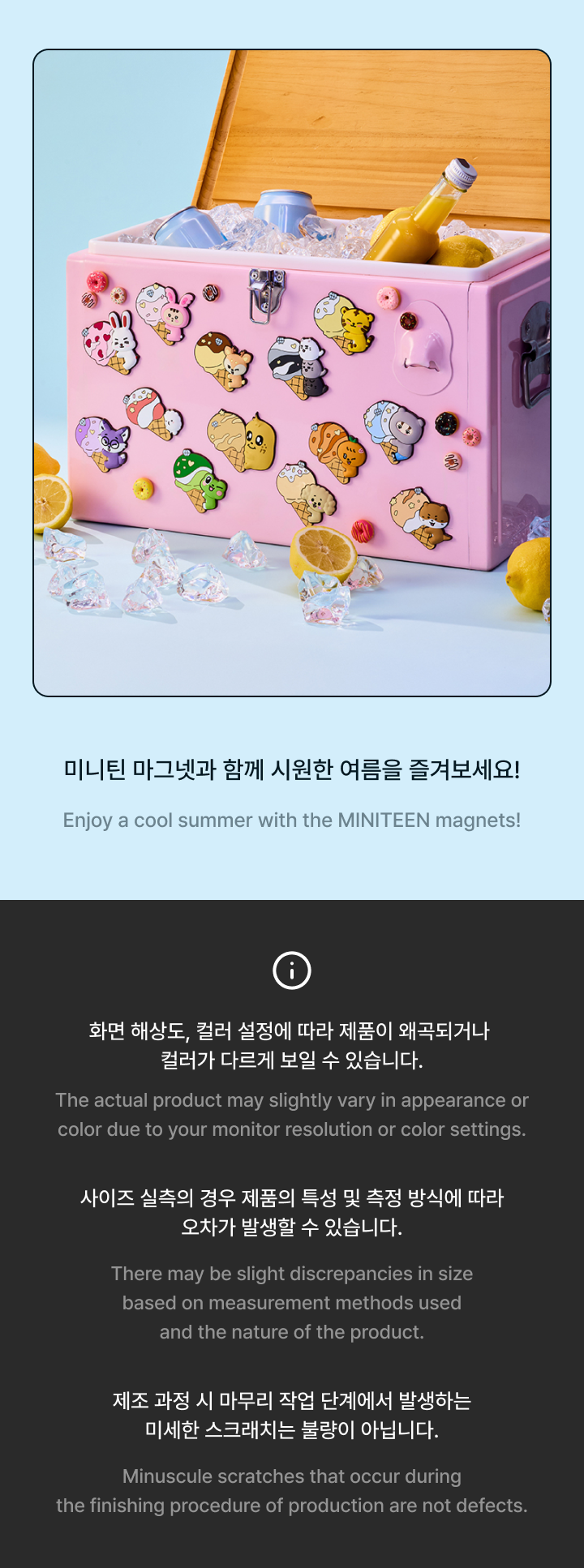 weverse-detail