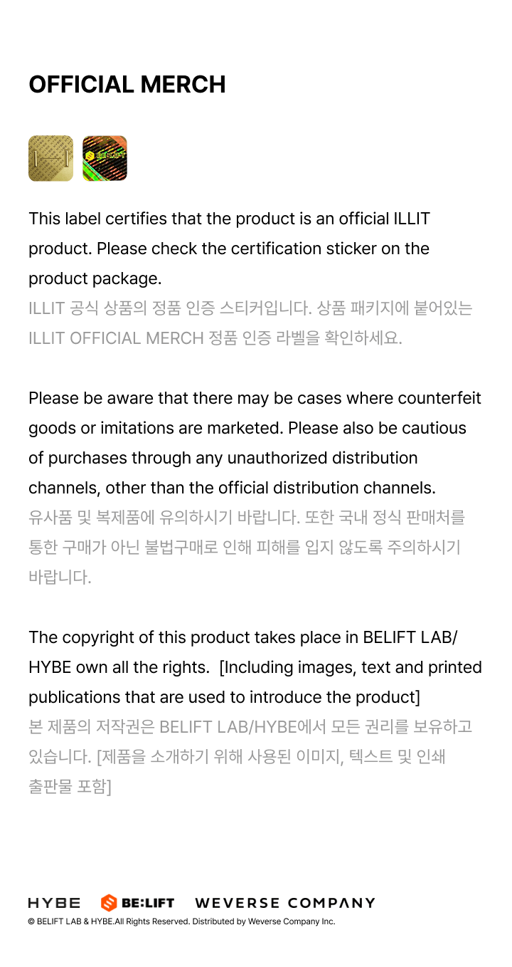 PHOTO MAGNET SET 4 detail