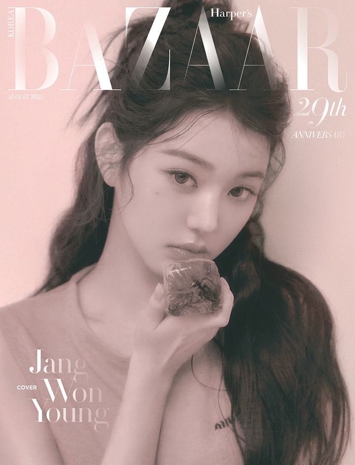 Harper’s BAZAAR (2025.08 / A type) 0 detail