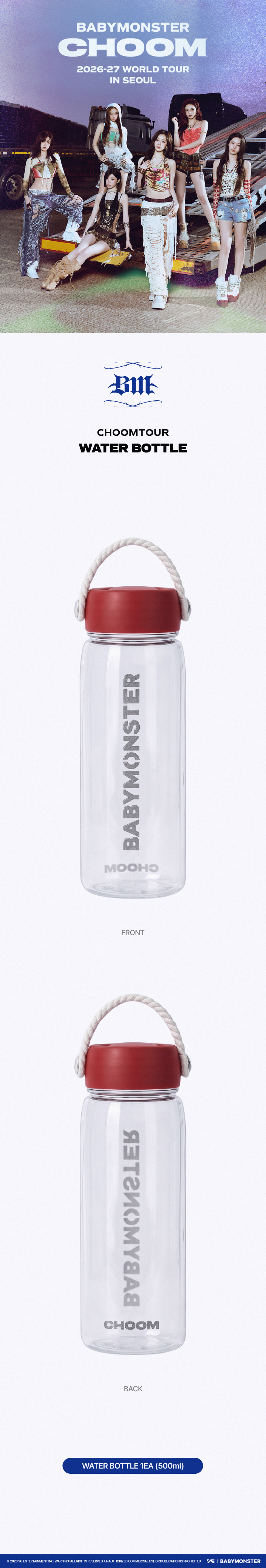 [CHOOMTOUR] BABYMONSTER WATER BOTTLE 1 detail