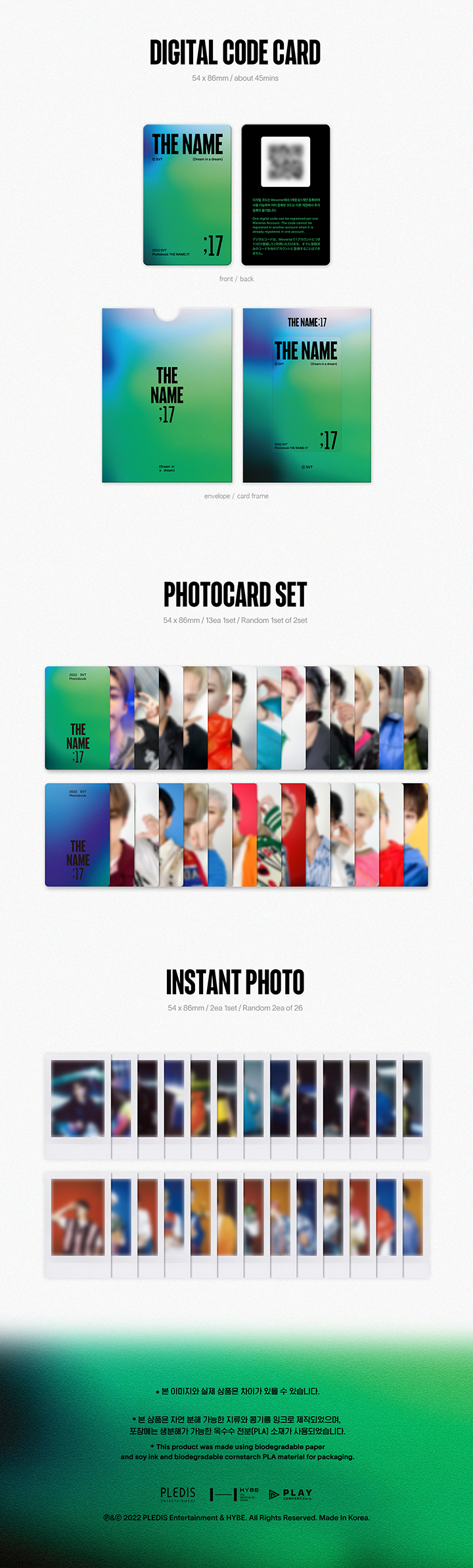 2022 SVT PHOTOBOOK THE NAME;17 1 detail