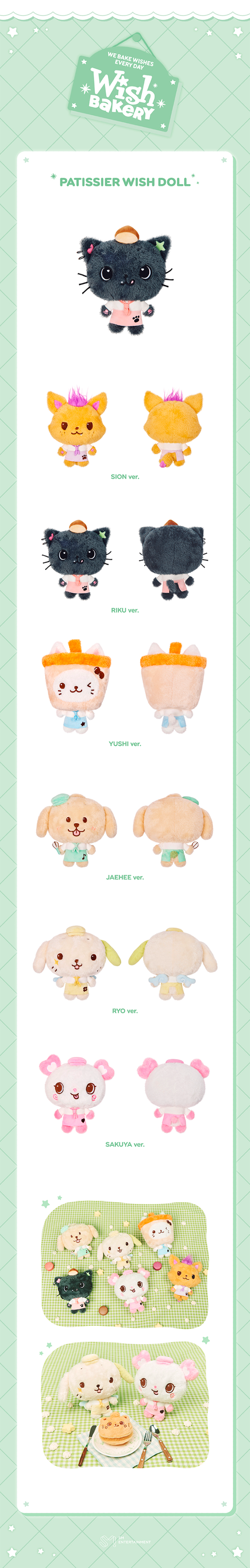 PATISSIER WISH DOLL 1 detail
