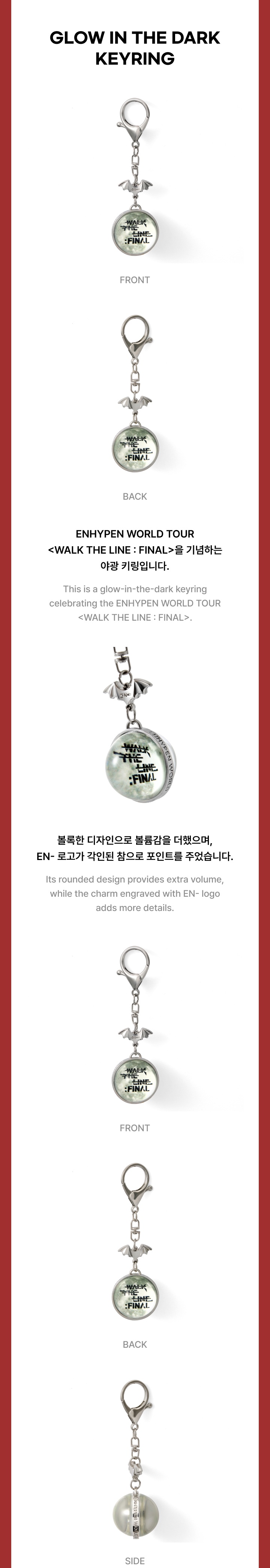 Glow in the dark Keyring 1 detail