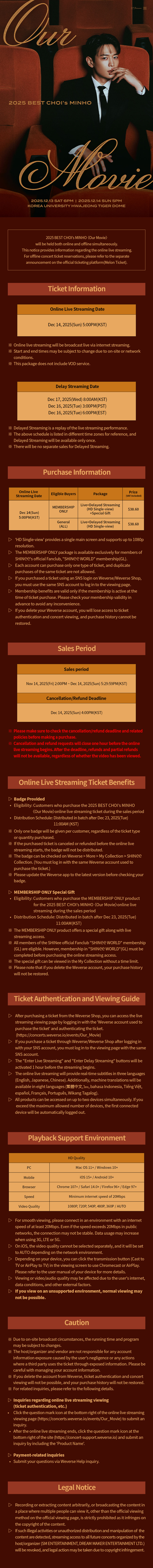 2025 BEST CHOI's MINHO <Our Movie> HD Single-view (Live + Delayed Streaming) + Special Gift 0 detail