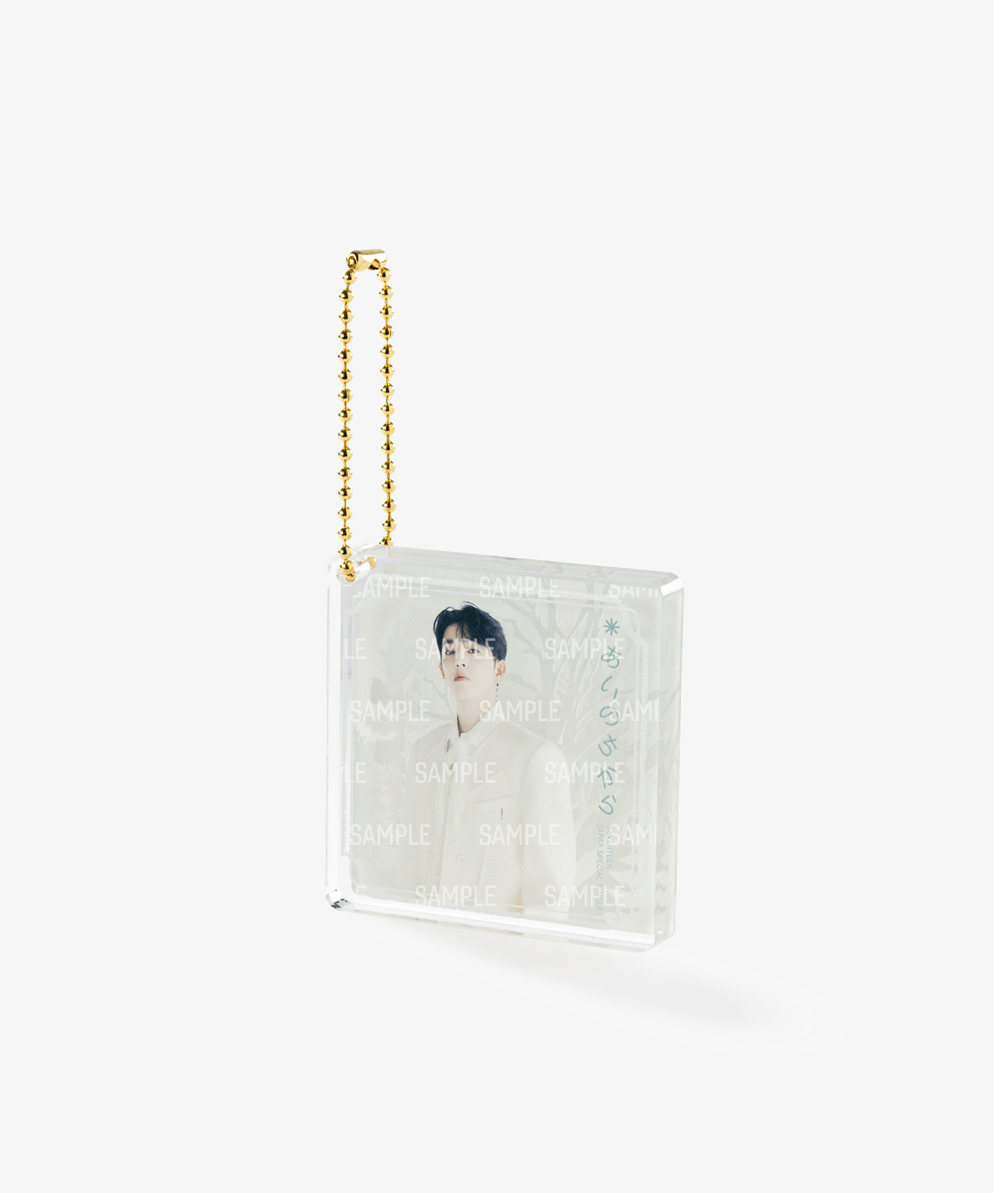 SEVENTEEN | 8mm Acrylic Keyring (CD Jacket)