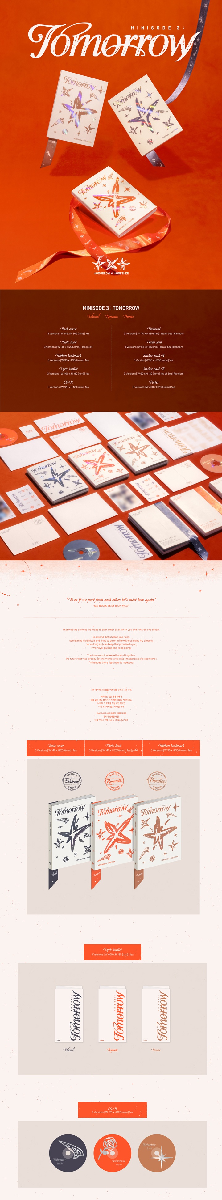 Album TXT 'Minisode 2: Thursday's Child' Versione Random – CD + Photobook + Poster + Benefit Pre-Order