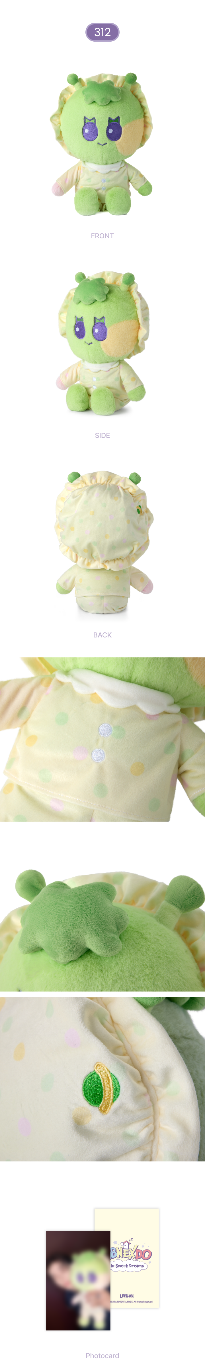 Plush Doll 5 detail