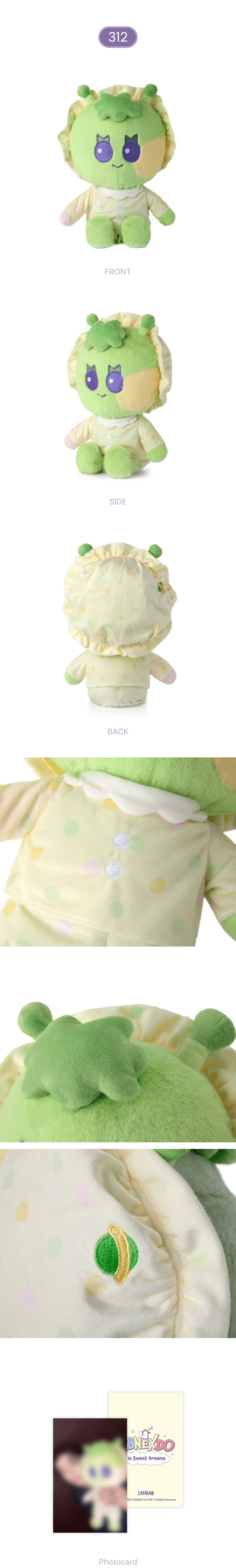 Plush Doll 5 detail