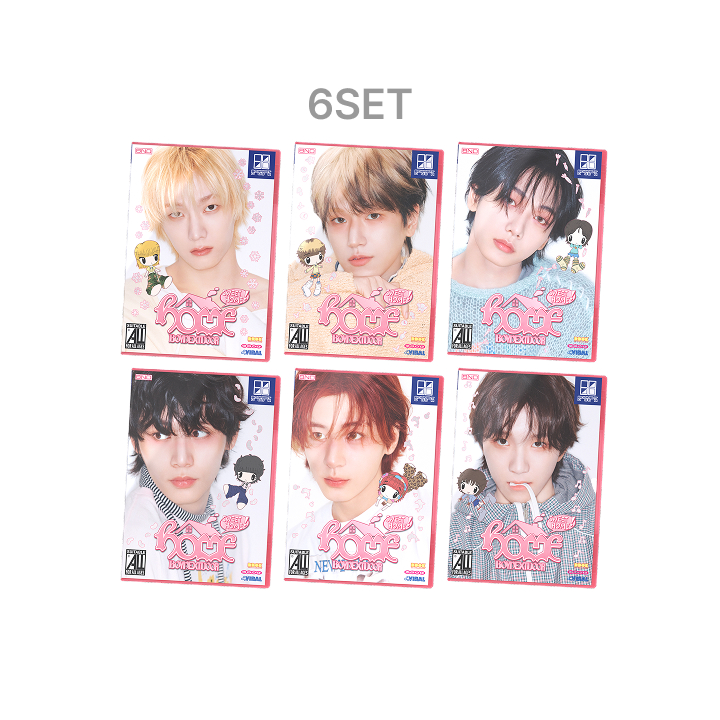6形態セット[HOME(SWEET HOME ver.)]