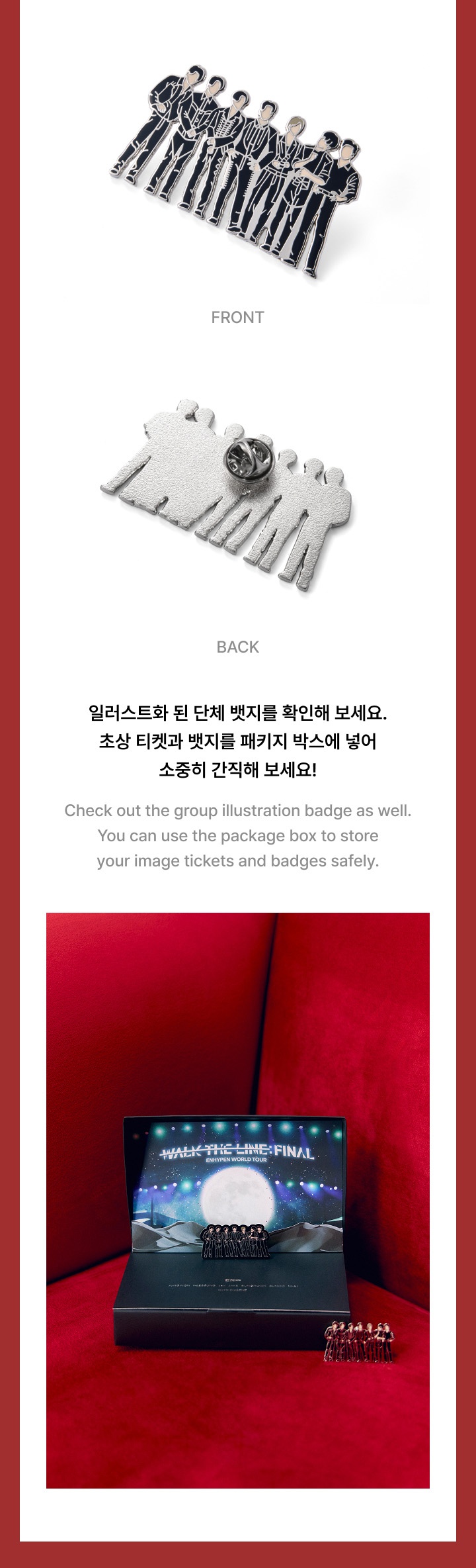 Encore Package Set 3 detail