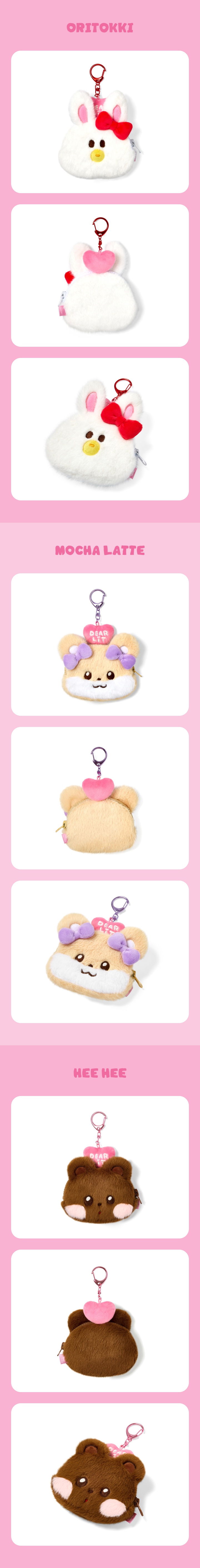 Plush Pouch 2 detail