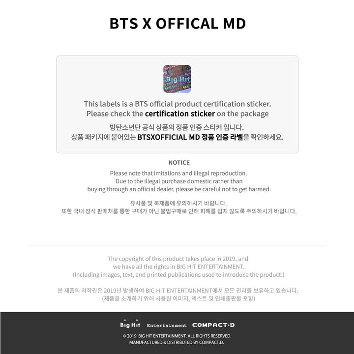Lights/Boy With Luv_Ver.C 2 detail
