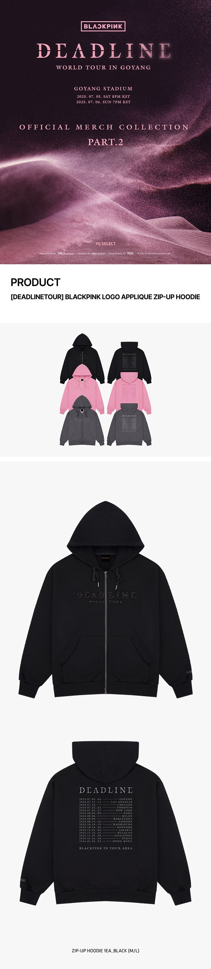 [DEADLINETOUR] BLACKPINK LOGO APPLIQUE ZIP-UP HOODIE 0 detail