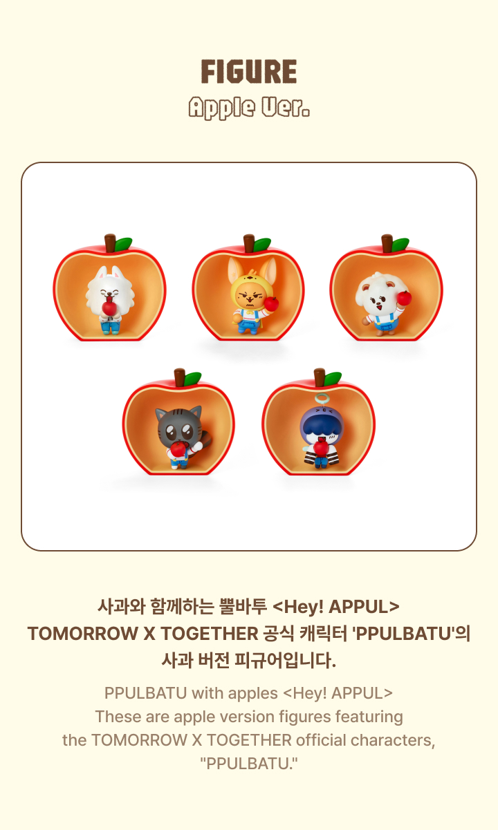 weverse-detail