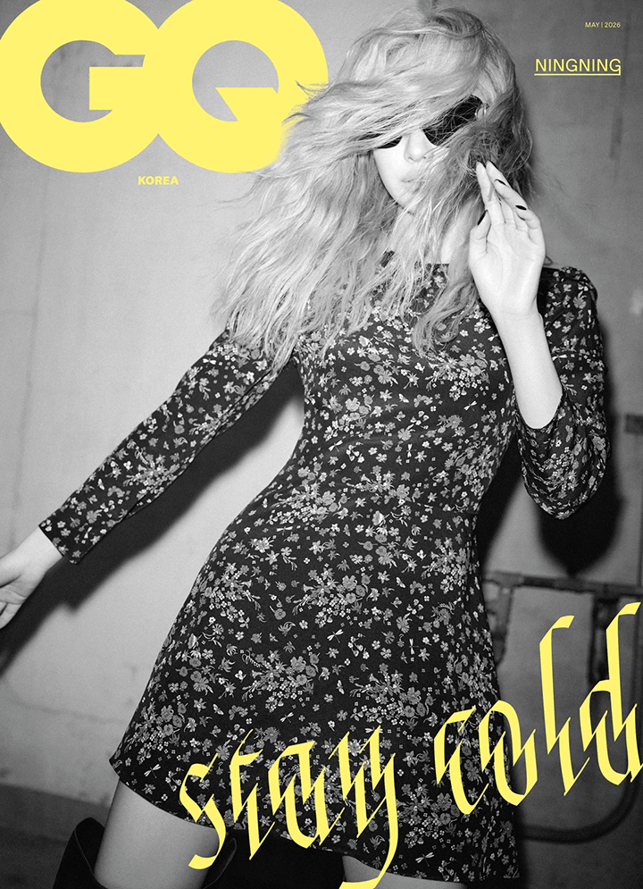 **aespa NINGNING GQ KOREA (2026.05 / 3Type)** — authentic K-POP merch sold by BYIT KPOP, fast worldwide shipping PHOTOCARD PHOHOCARD MARKET PHOCA - 100% authentic KPOP Goods by **BYIT KPOP** (Lightstick, Album, Keyring, Photo Card, MD, Figure etc KPOP Merch) - Worldwide shipping, Safe and Fast delivery guaranteed (официальный лайтстик, фанлайт, кей-поп мерч) — authentic K-POP goods (официальный мерч) sold by BYIT KPOP, worldwide shipping (доставка по всему миру)