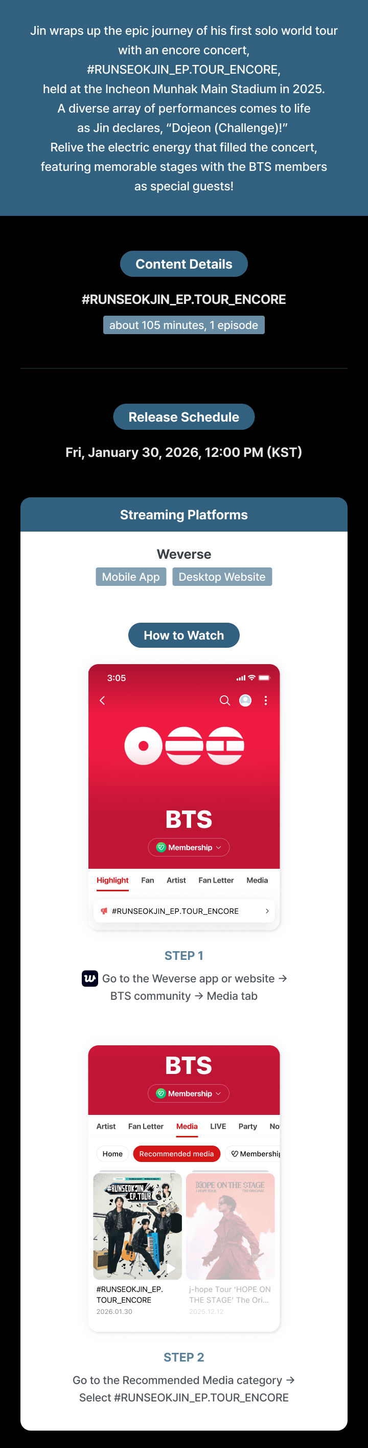 [Special Price] #RUNSEOKJIN_EP.TOUR_ENCORE 1 detail