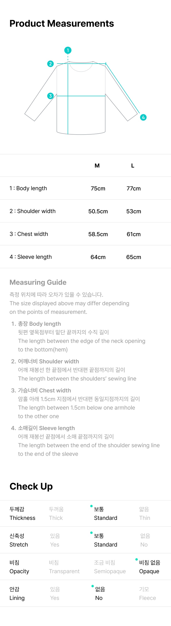 L/S T-Shirt 4 detail