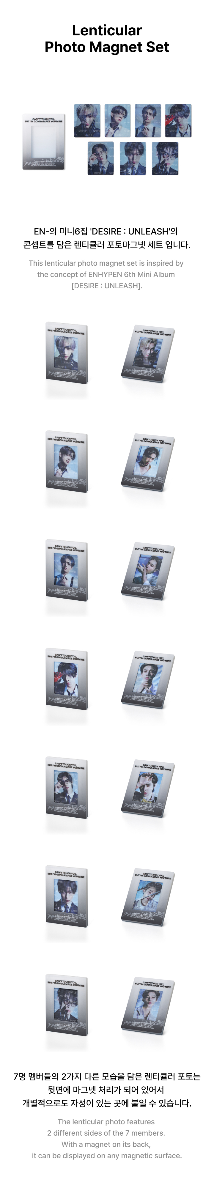 weverse-detail