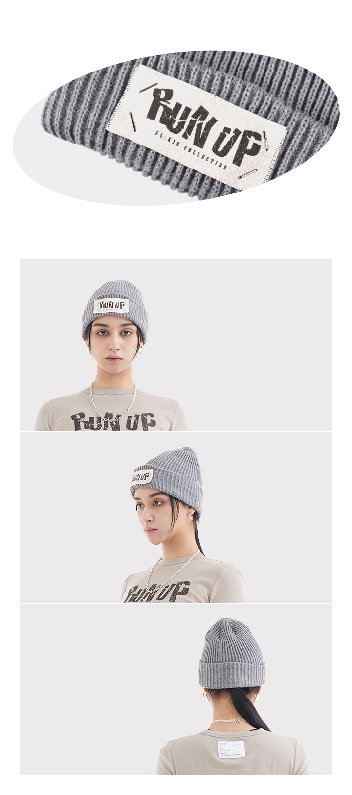 Stapler RUN UP Patch Beanie (Grey) 1 detail