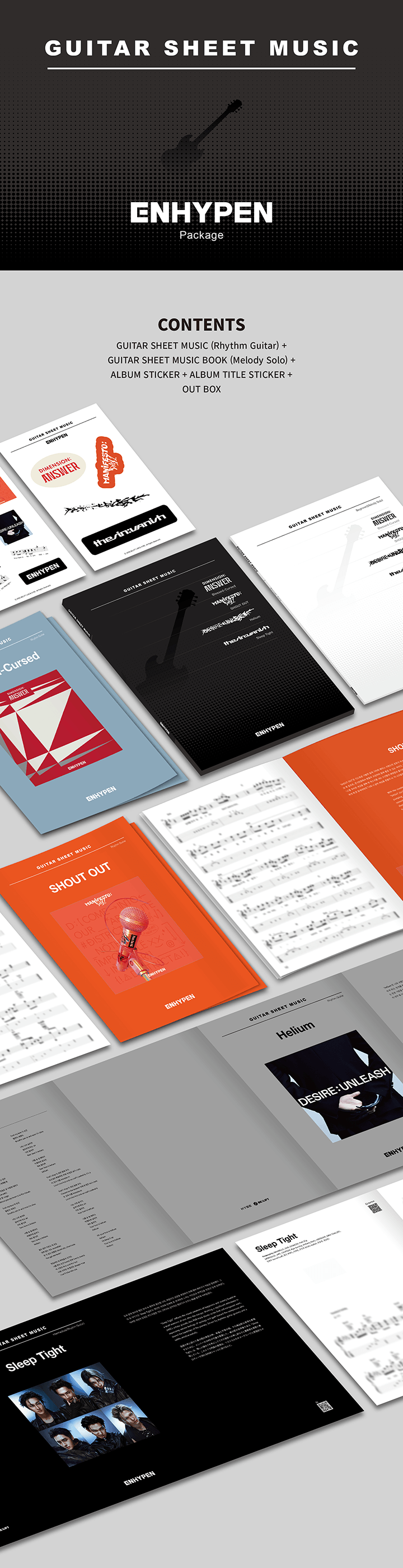 Guitar Sheet Music : ENHYPEN (Package) 1 detail