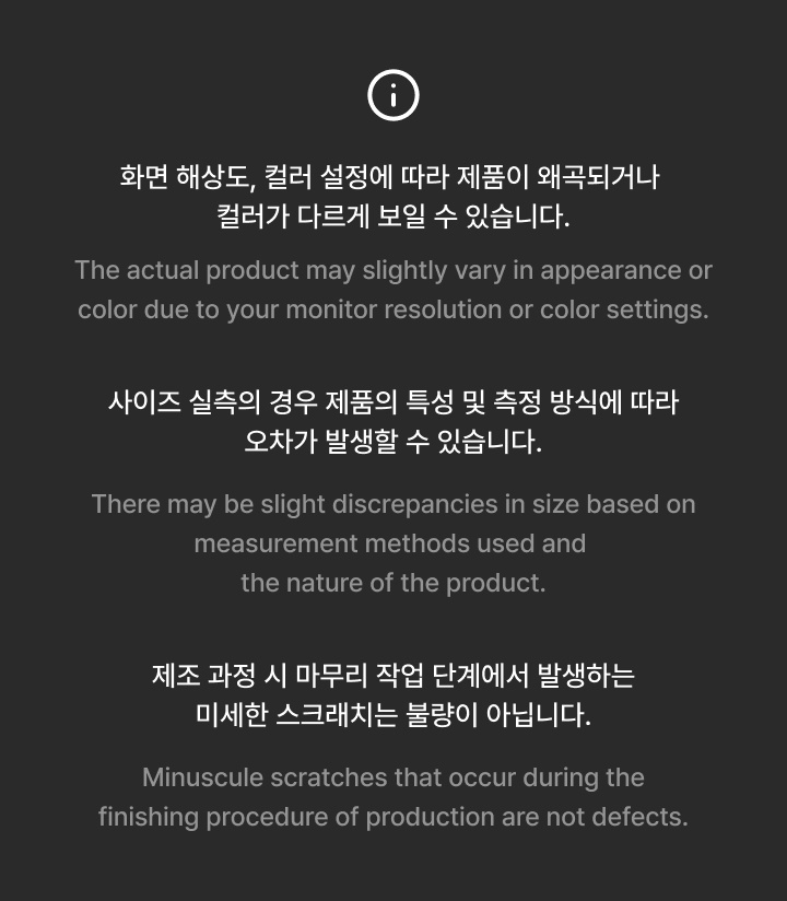 Snowman Plush Keyring 4 detail