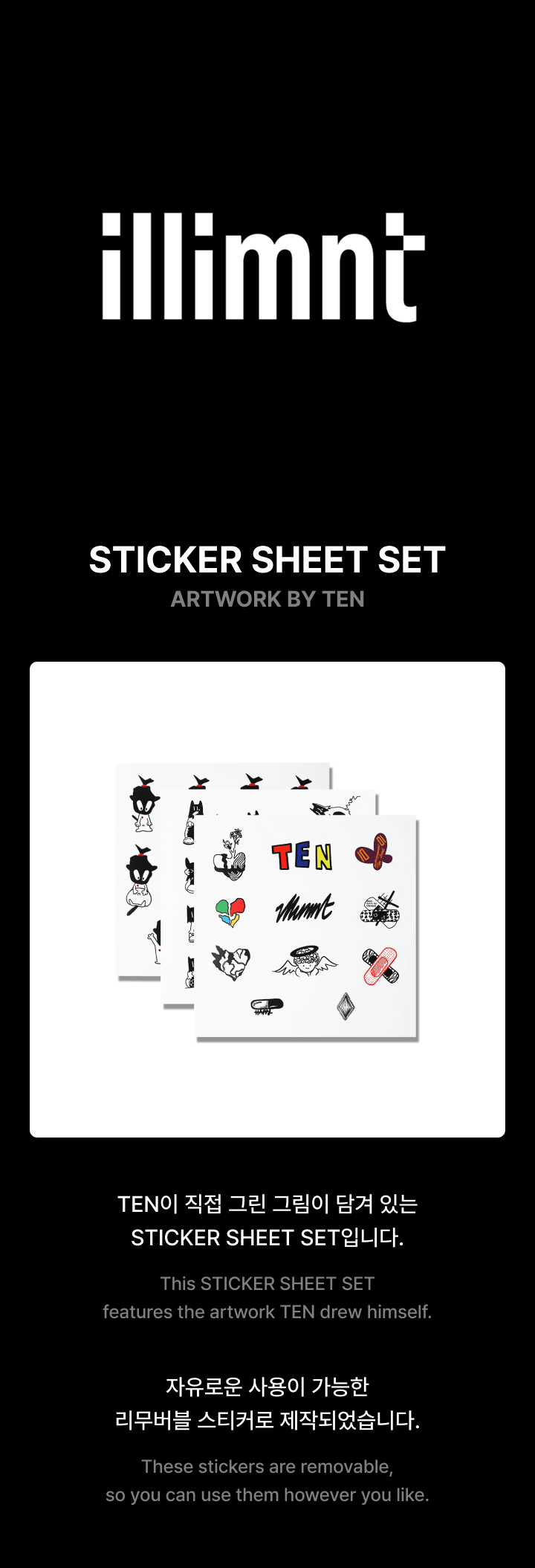 STICKER SHEET SET 0 detail