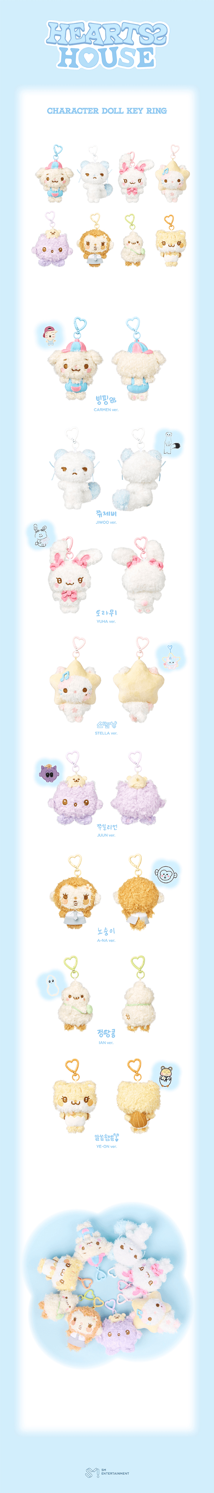 CHARACTER DOLL KEY RING 0 detail