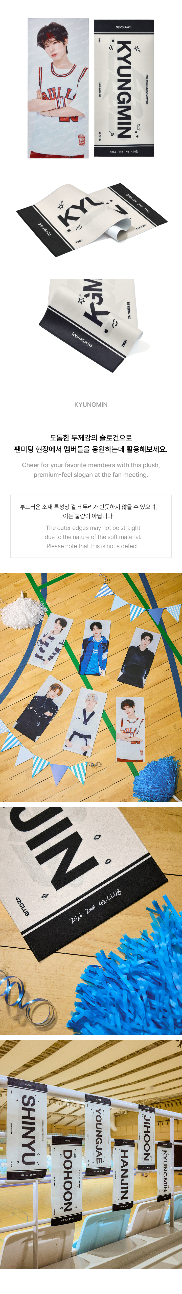 Mini Photo Slogan 3 detail