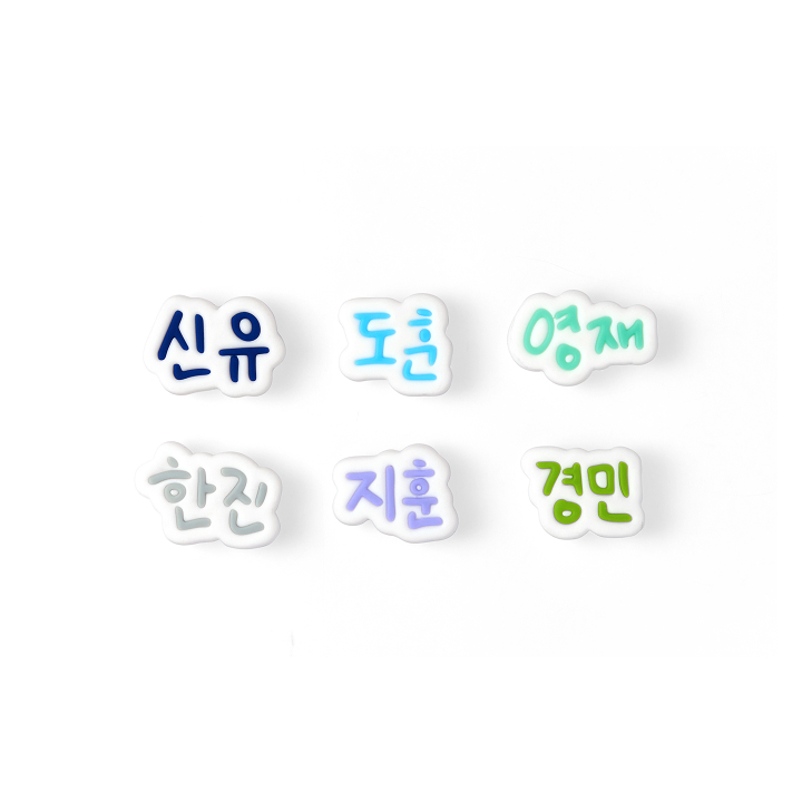 [24/7:FOR:YOU]Deco Charm Set