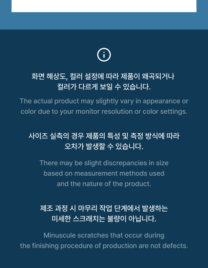 weverse-detail
