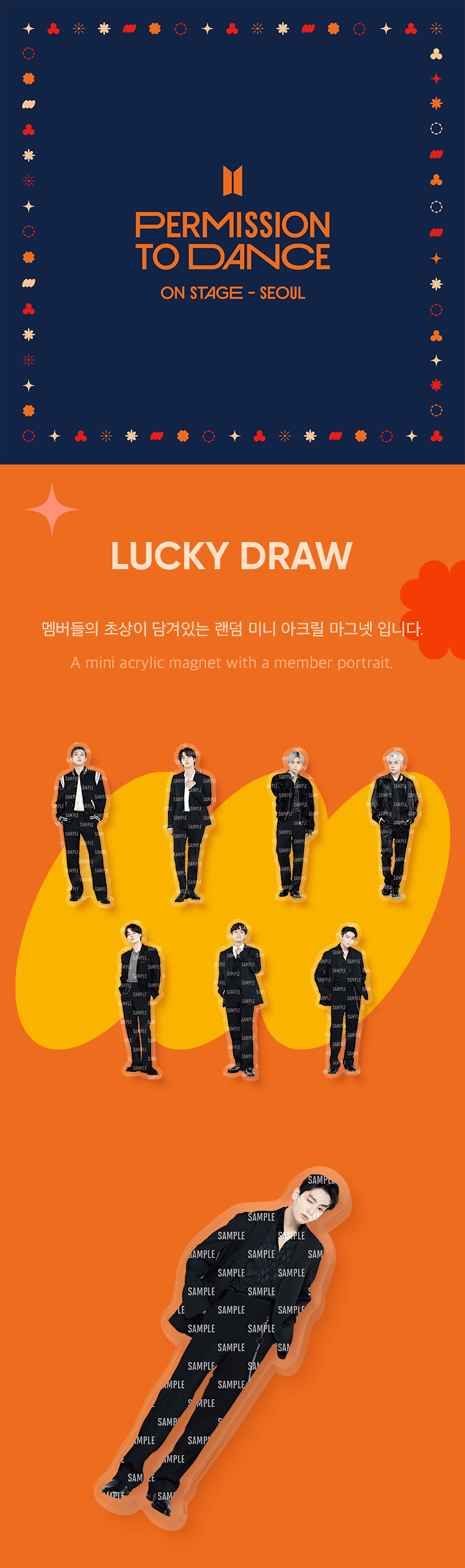 BTS | [PTD ON STAGE] Lucky Draw