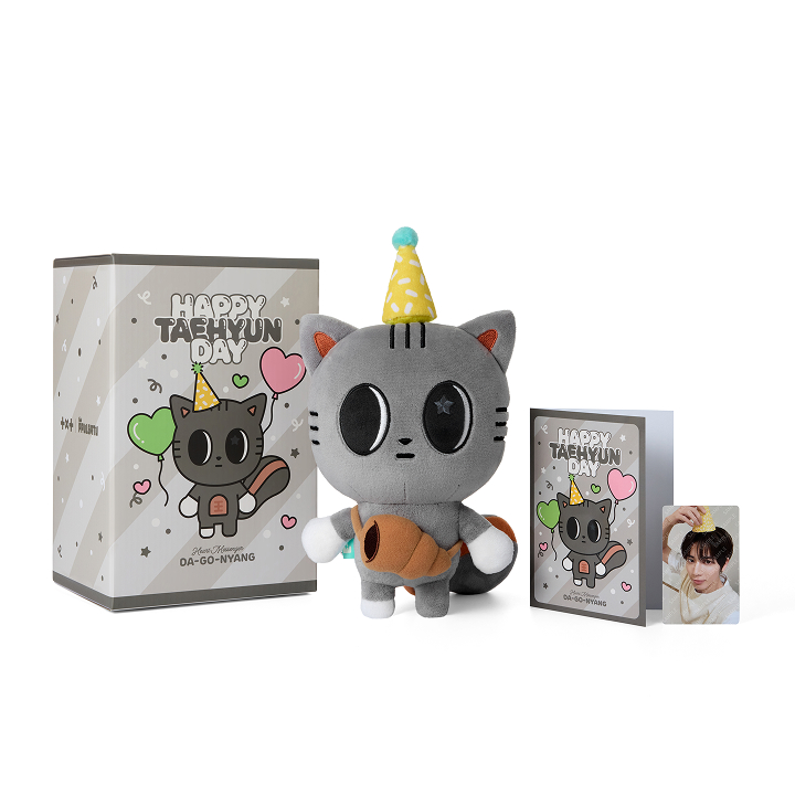 [TAEHYUN] DA-GO-NYANG PLUSH SET