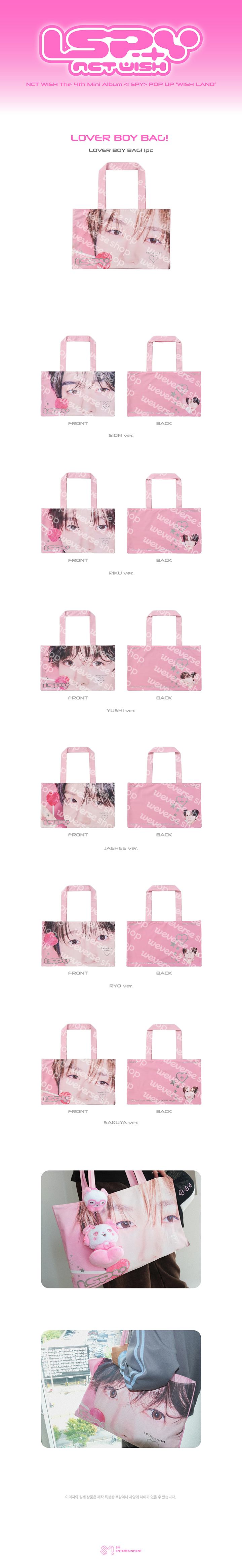 NCT WISH WISH LAND Lover Boy Bag!