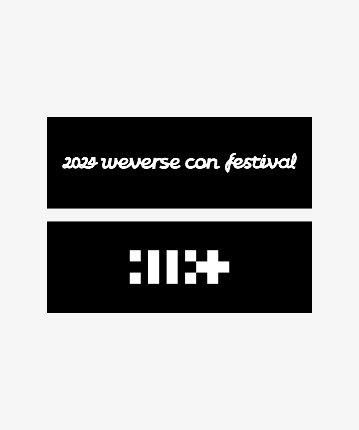 Weverse Con Festival ILLIT ユニフォーム 250531 ILLIT AT 2025 WEVERSE CON FESTIVAL | kpopping